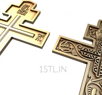 Crosses (KRS_0097) 3D model for CNC machine